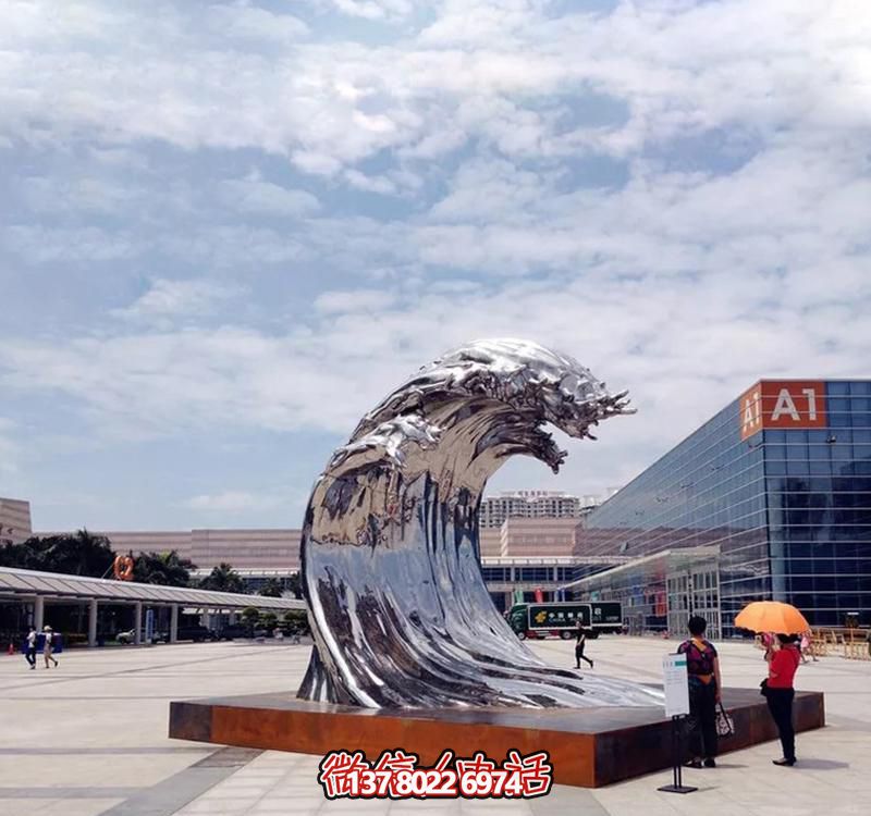 無(wú)盡浪花大號(hào)不銹鋼戶(hù)外雕塑 無(wú)盡浪花大號(hào)不銹鋼戶(hù)外雕塑